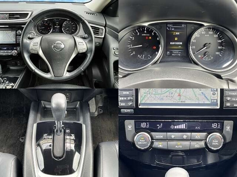 X-TRAIL