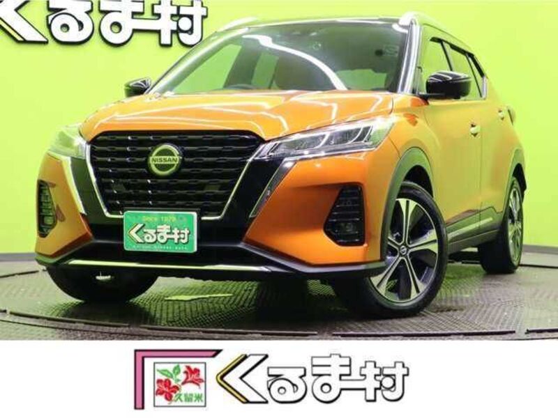 KIX-0