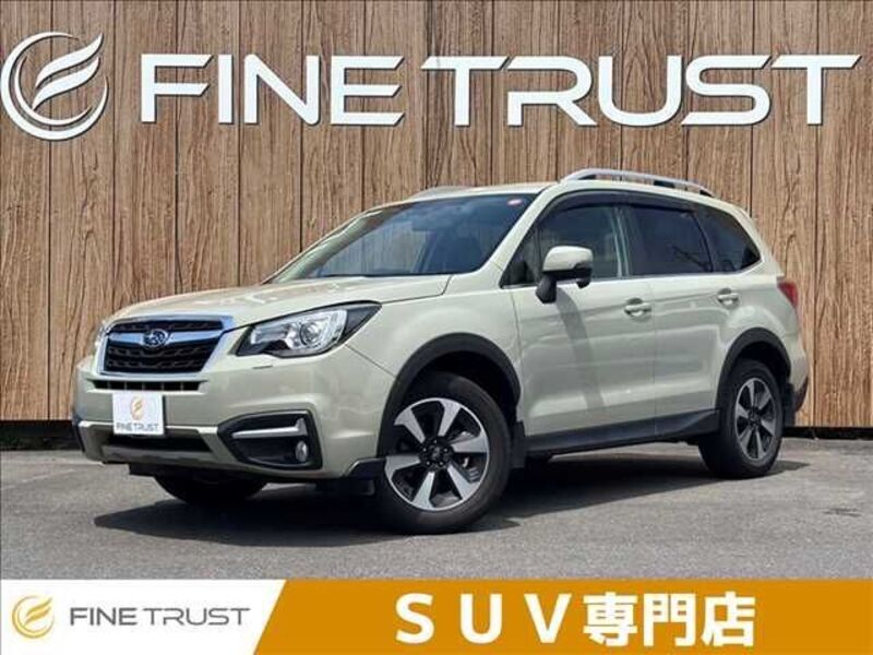 FORESTER-0