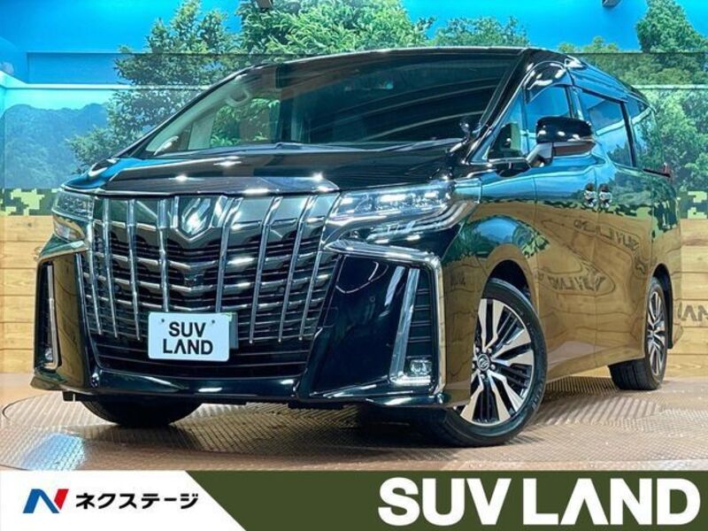 ALPHARD-0