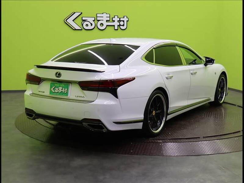 LS
