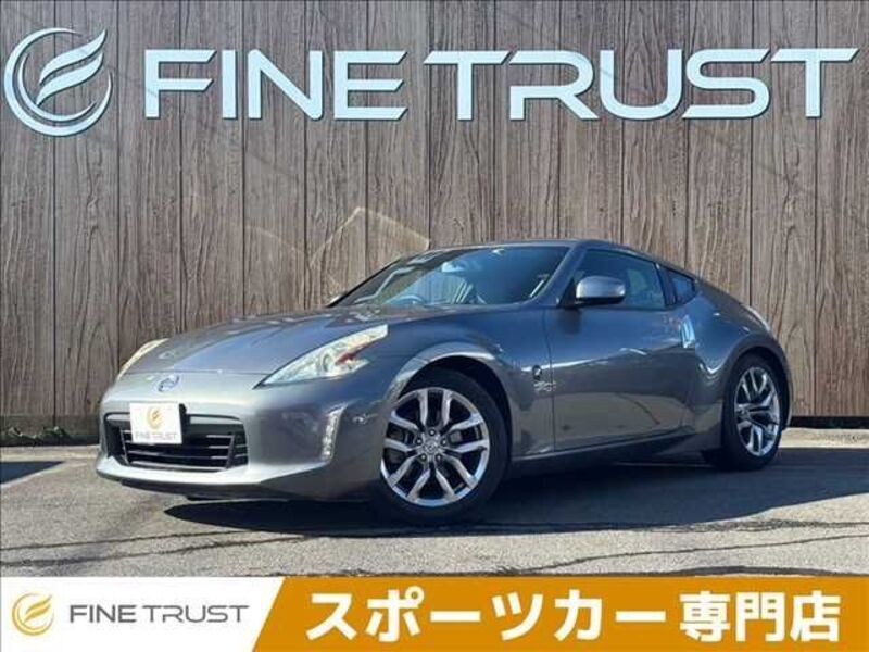 NISSAN FAIRLADY Z