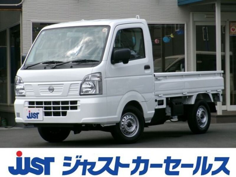 CLIPPER TRUCK-0