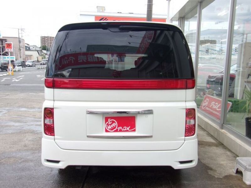 ELGRAND
