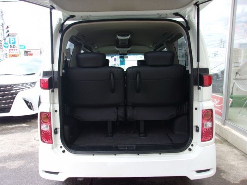 ELGRAND