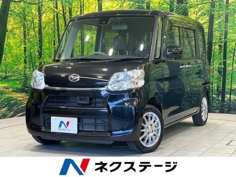 TANTO-0