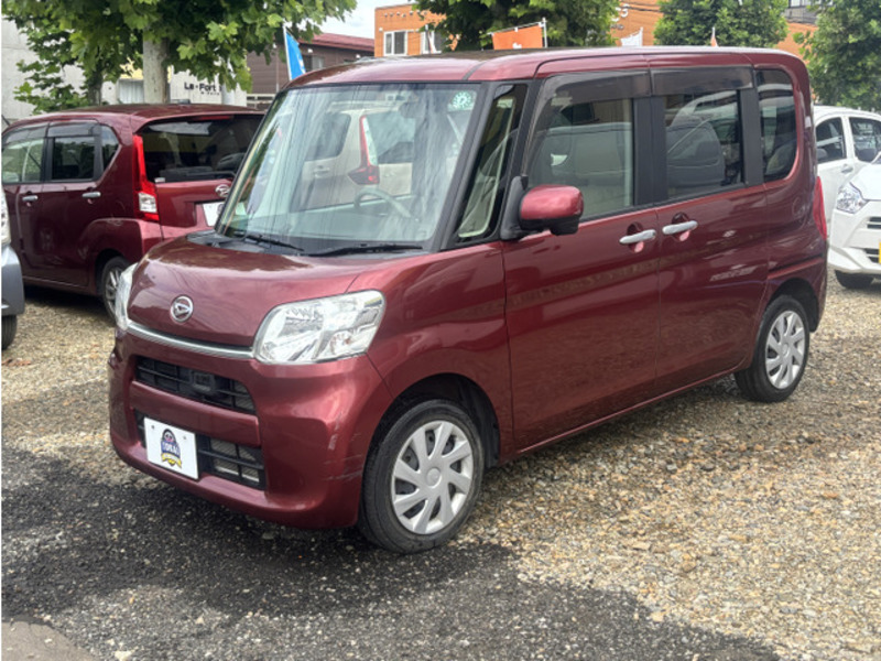 TANTO