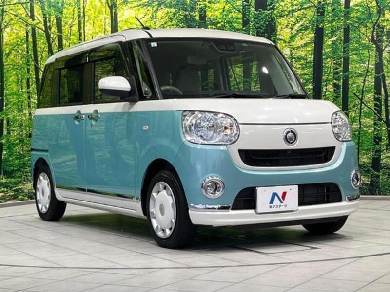 MOVE CANBUS