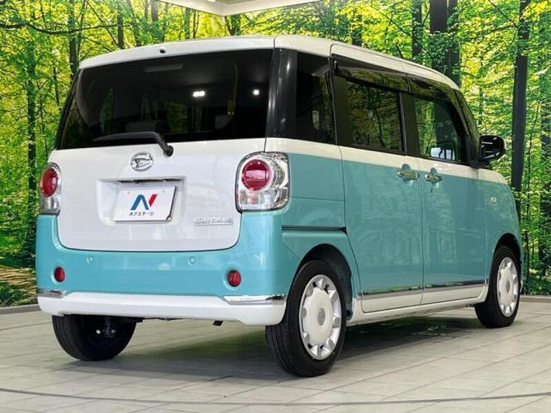 MOVE CANBUS