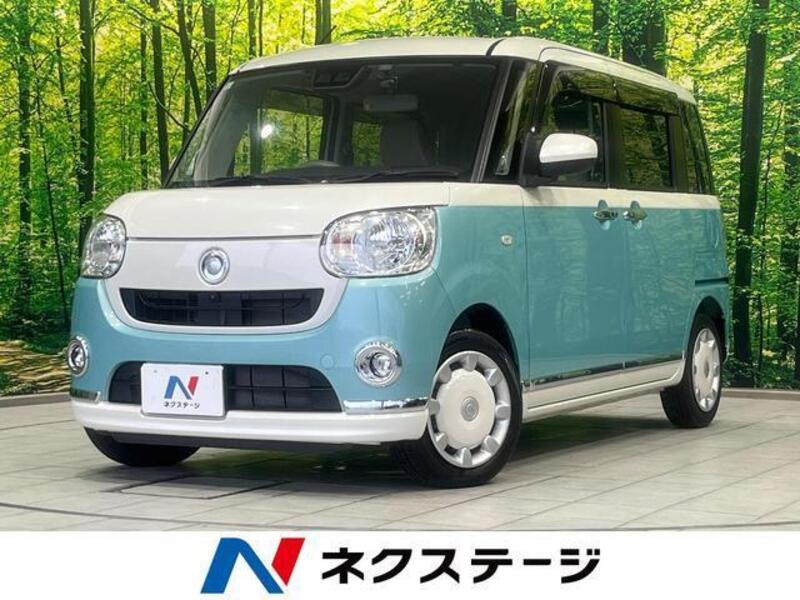 MOVE CANBUS-0