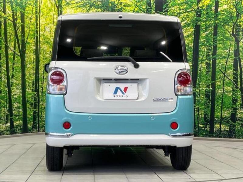 MOVE CANBUS