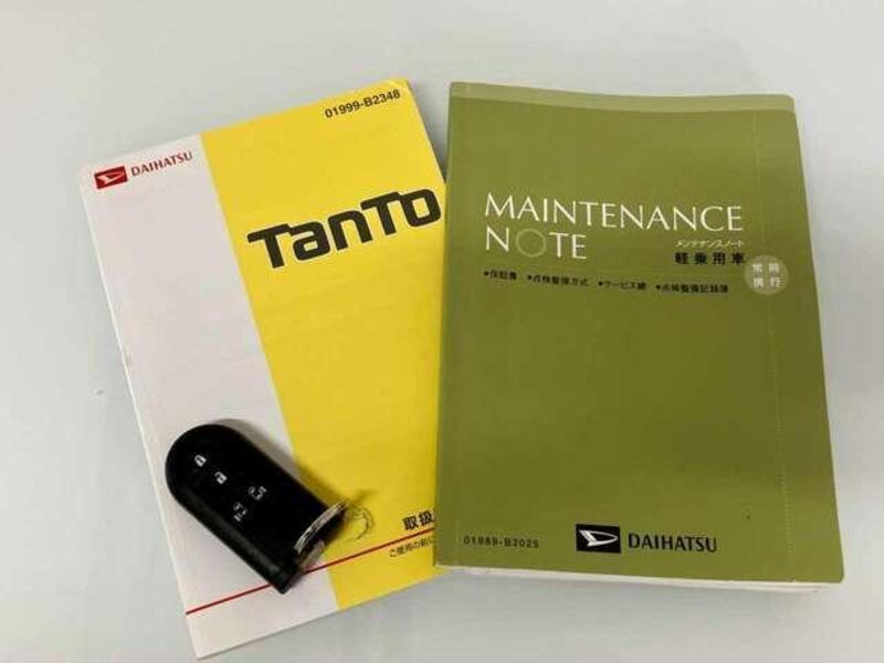 TANTO