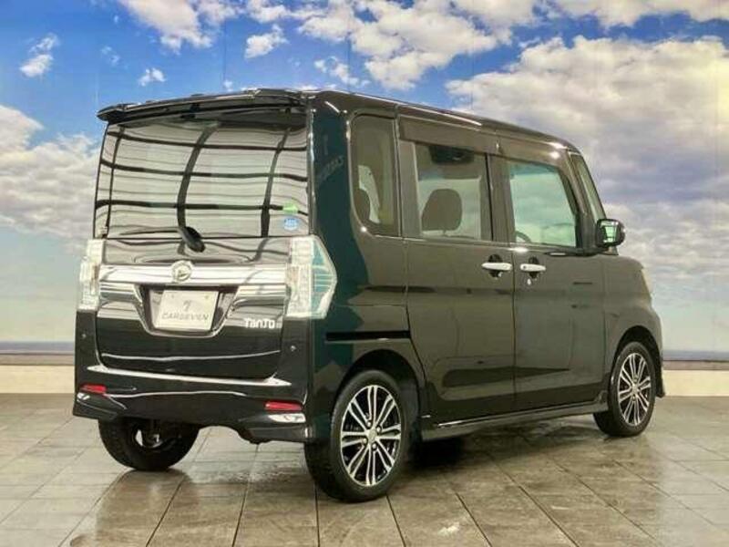 TANTO