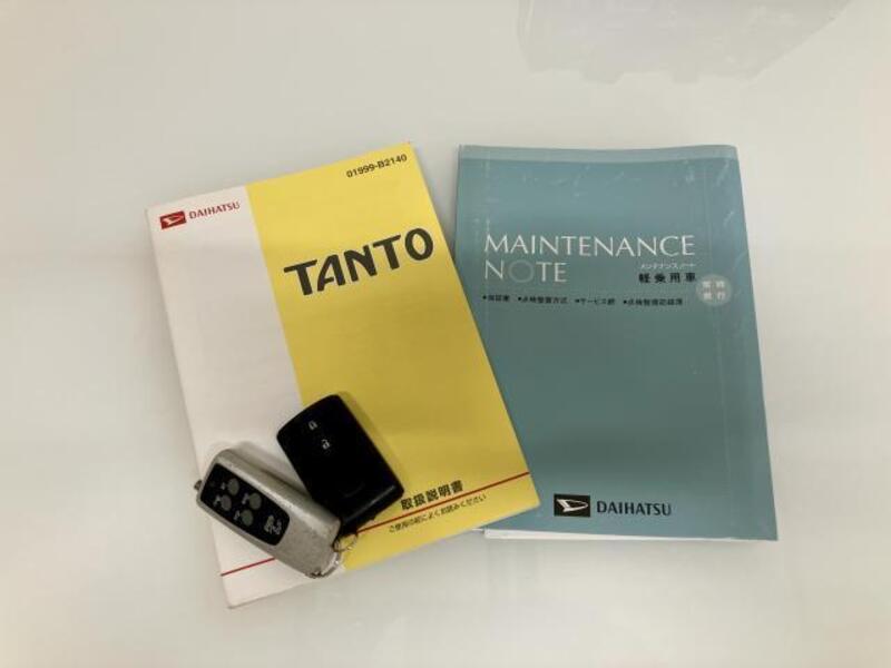 TANTO