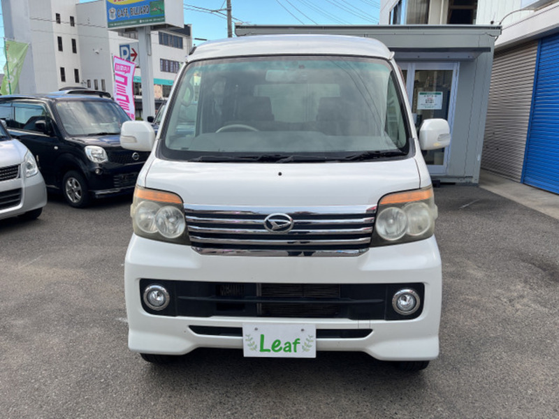 ATRAI WAGON