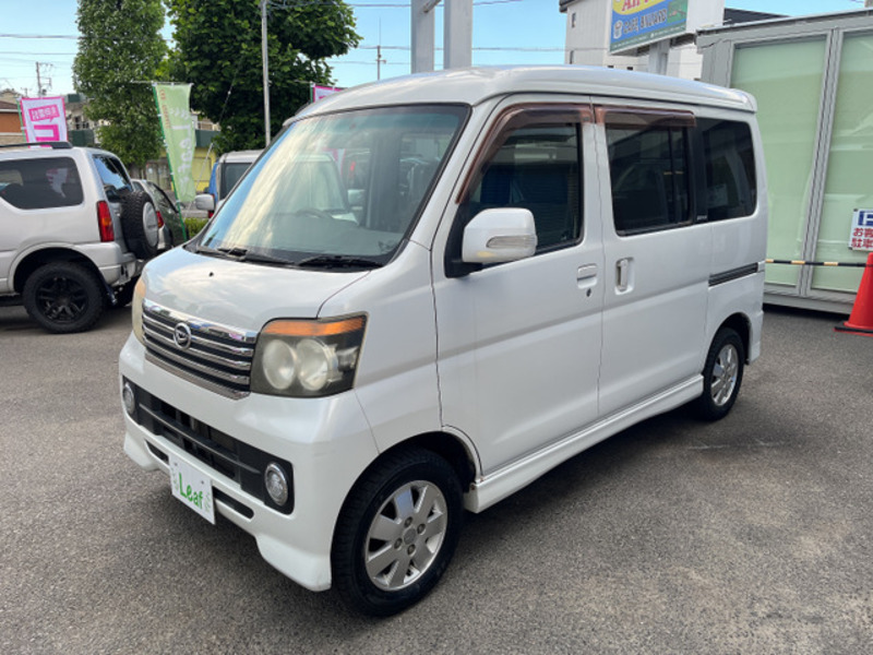 ATRAI WAGON