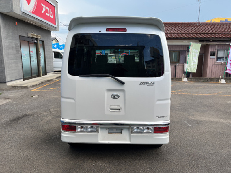 ATRAI WAGON