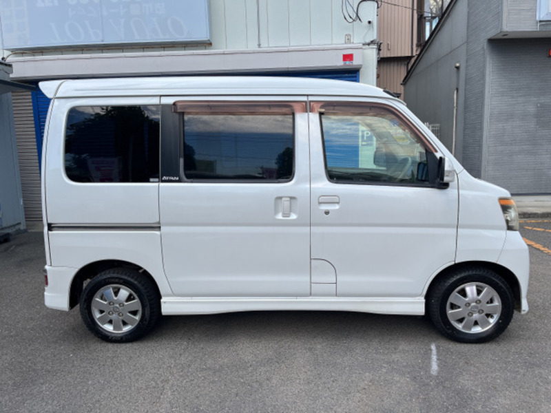 ATRAI WAGON