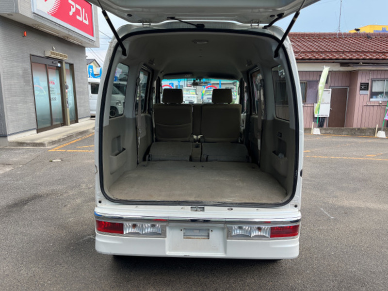 ATRAI WAGON