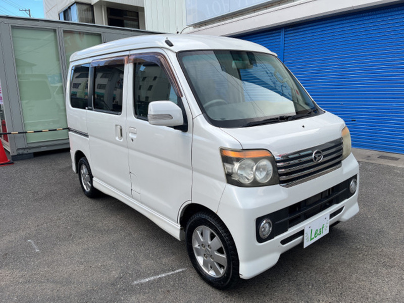 ATRAI WAGON