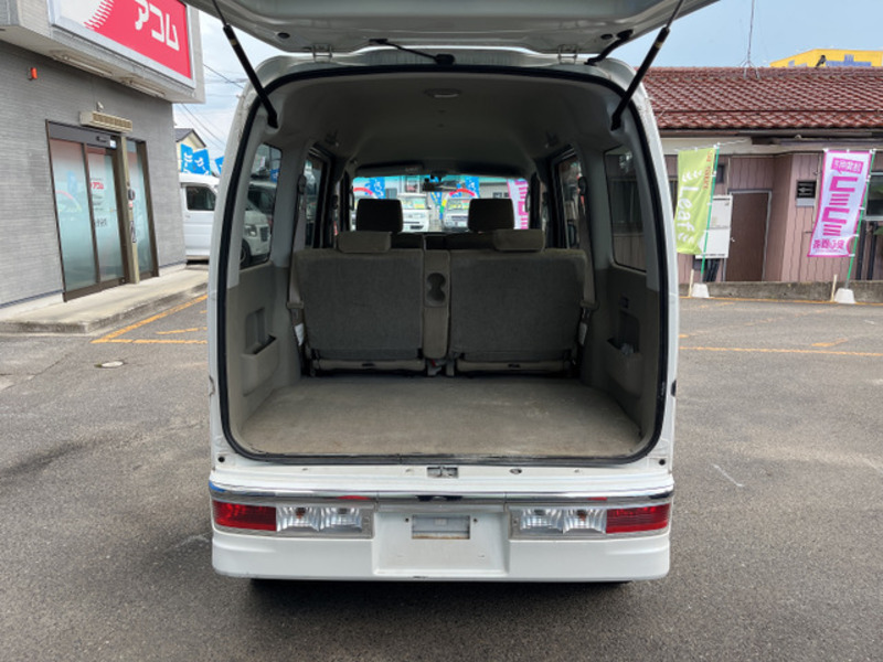 ATRAI WAGON