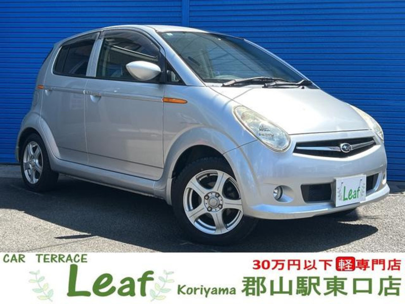 SUBARU R2