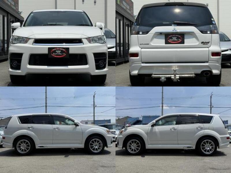 OUTLANDER