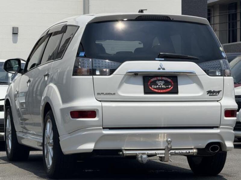 OUTLANDER