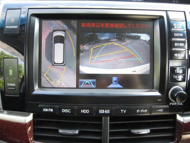 ESTIMA HYBRID