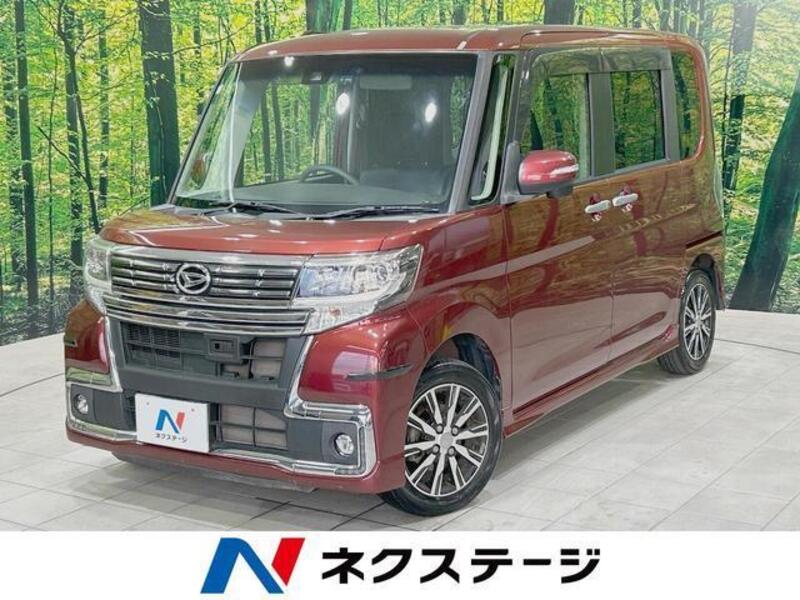 TANTO-0