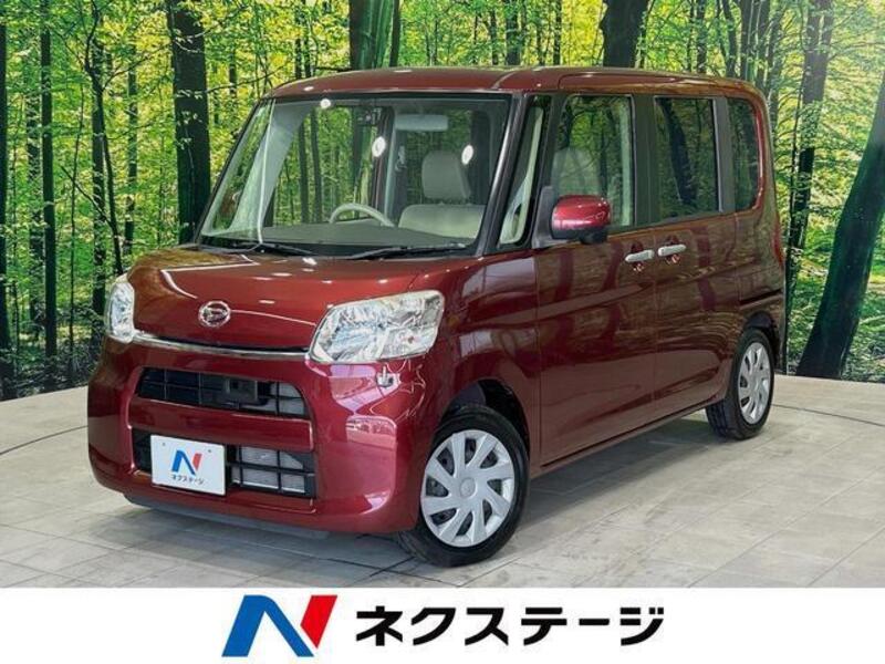 TANTO-0