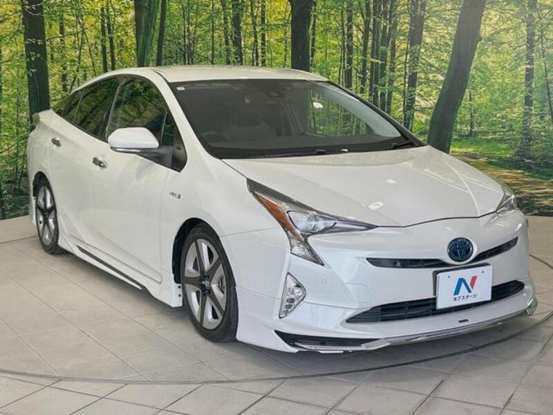 PRIUS