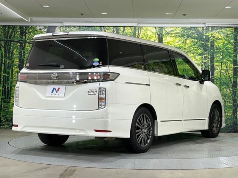 ELGRAND