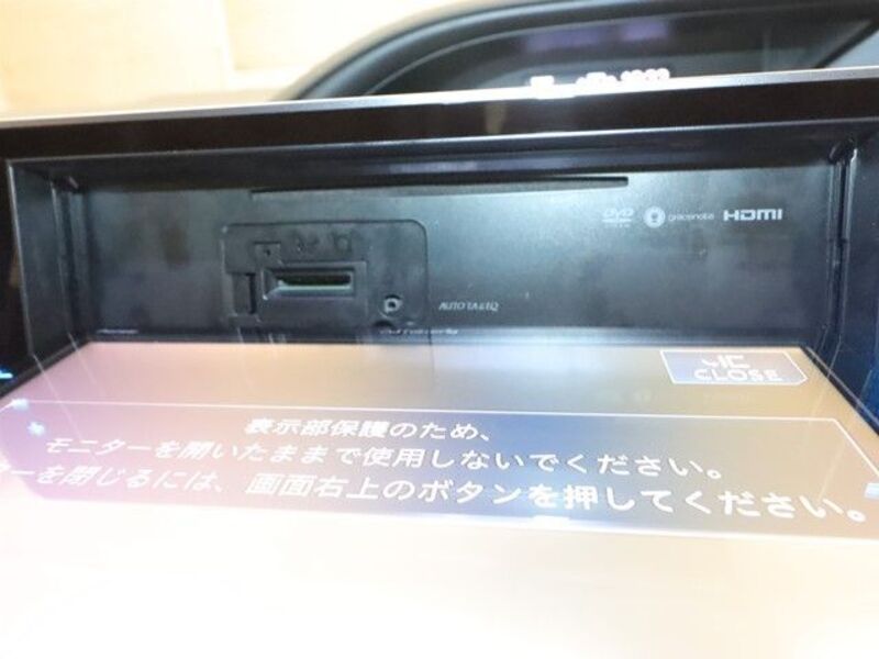 VOXY