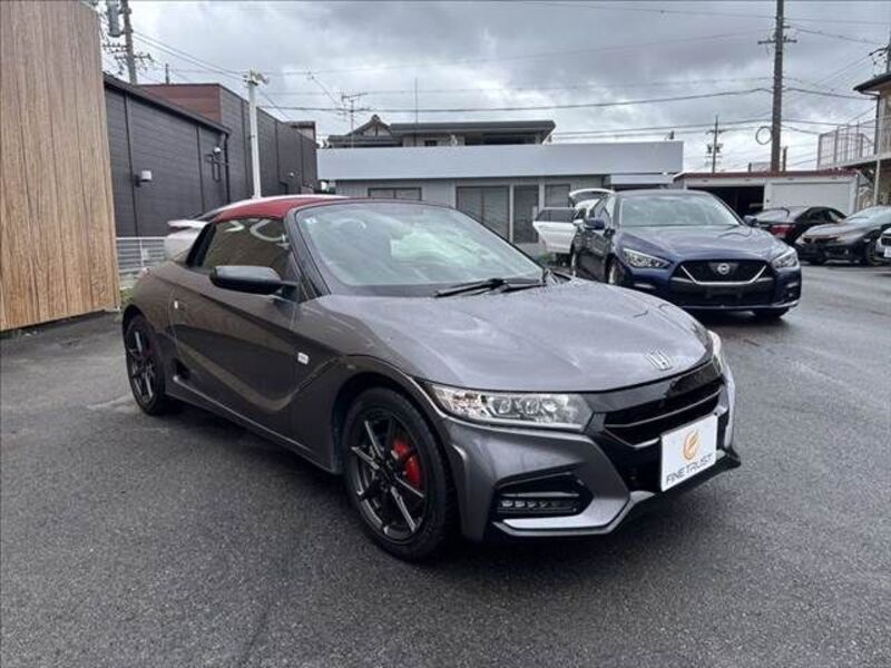 S660