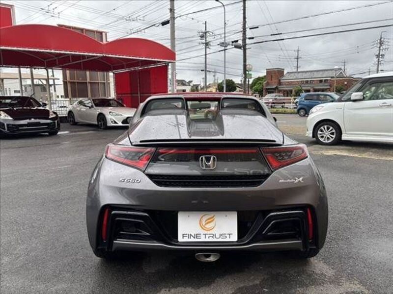 S660