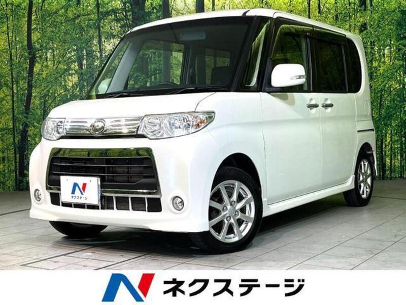 TANTO-0