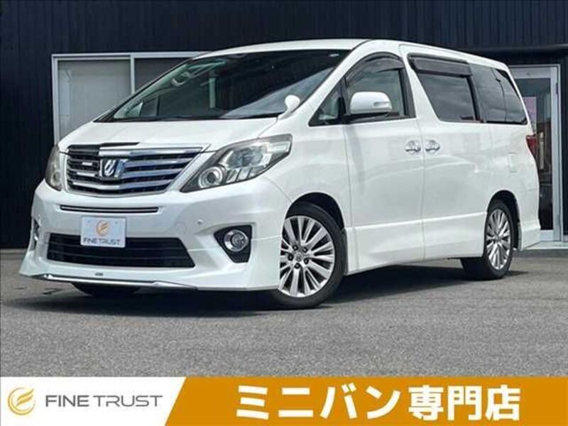ALPHARD-0