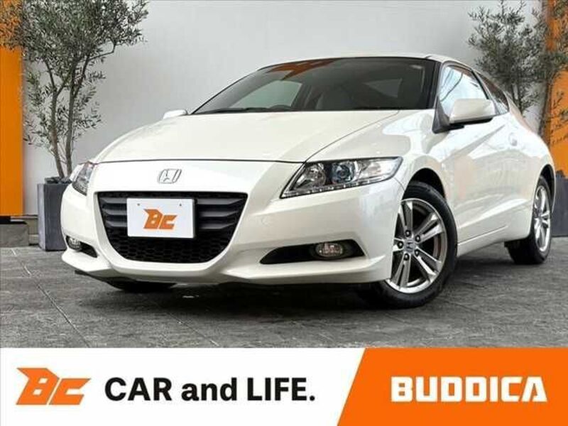 CR-Z-0