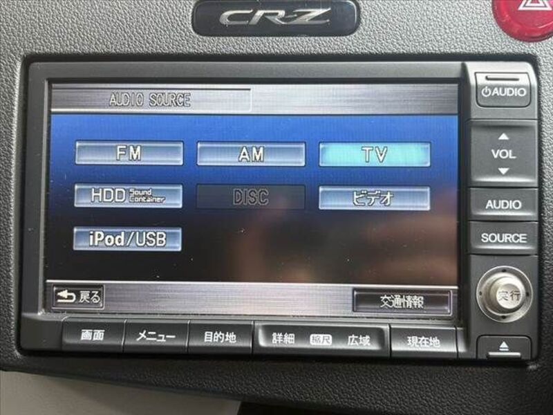 CR-Z
