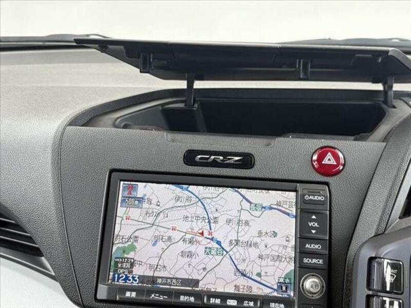 CR-Z
