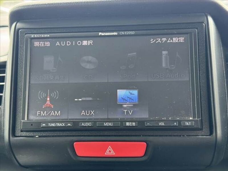N BOX