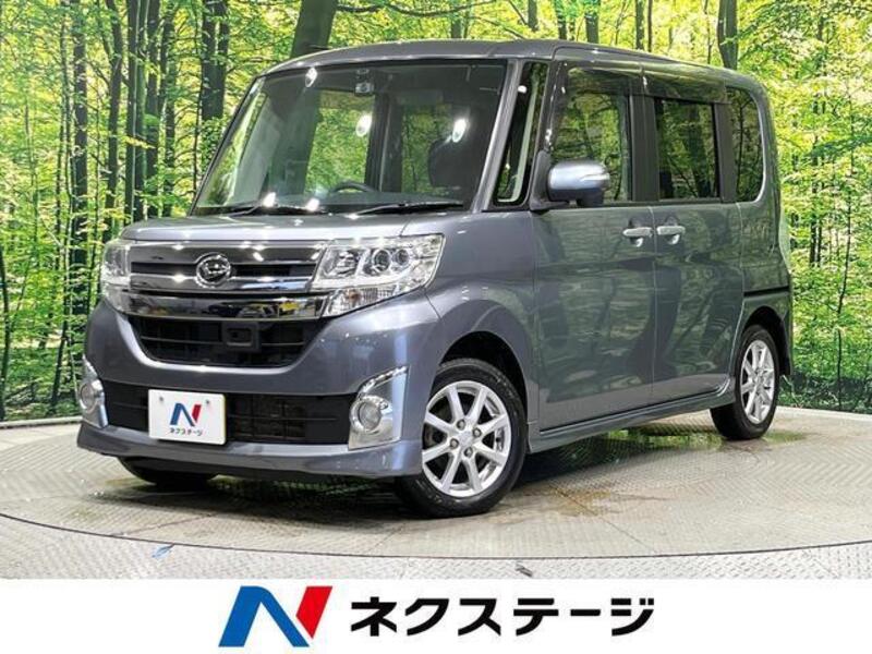 TANTO-0