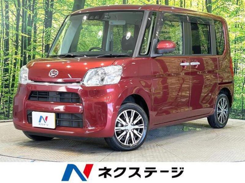 TANTO-0