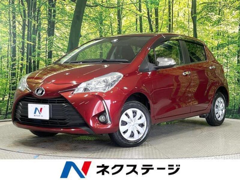 VITZ-0