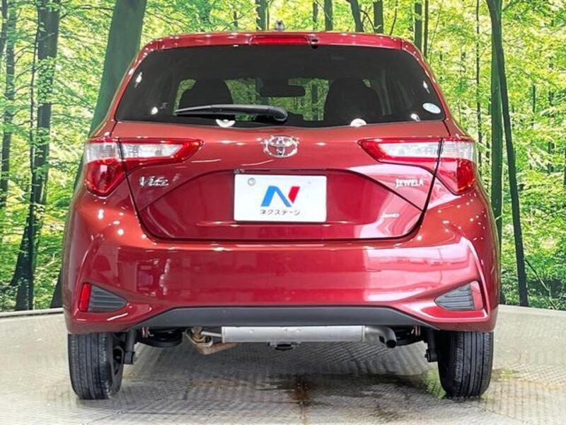 VITZ