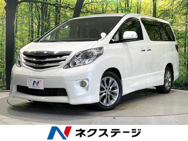 ALPHARD-0