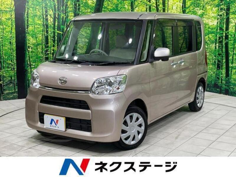 TANTO-0