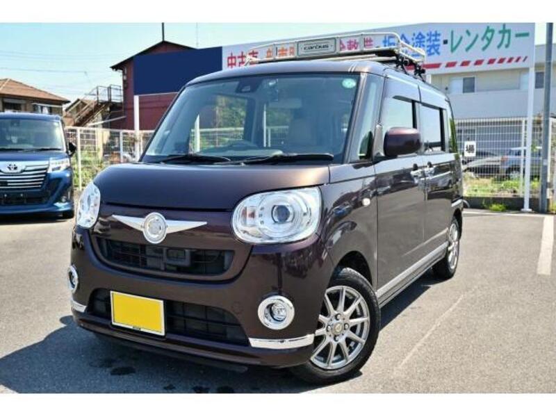 MOVE CANBUS