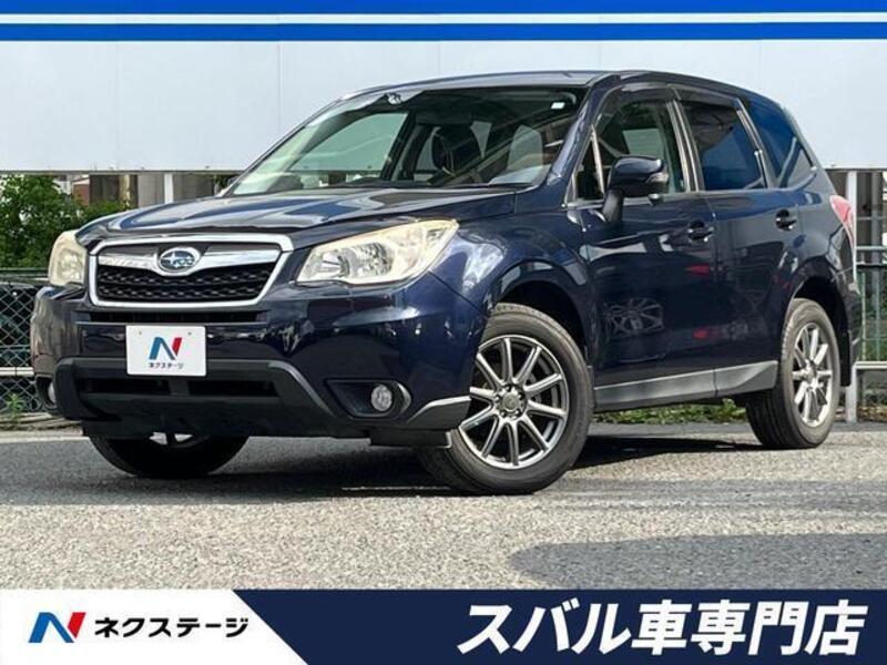 FORESTER-0